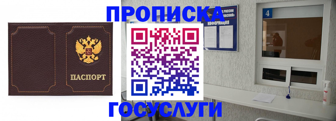 форма 3 в Ржеве
